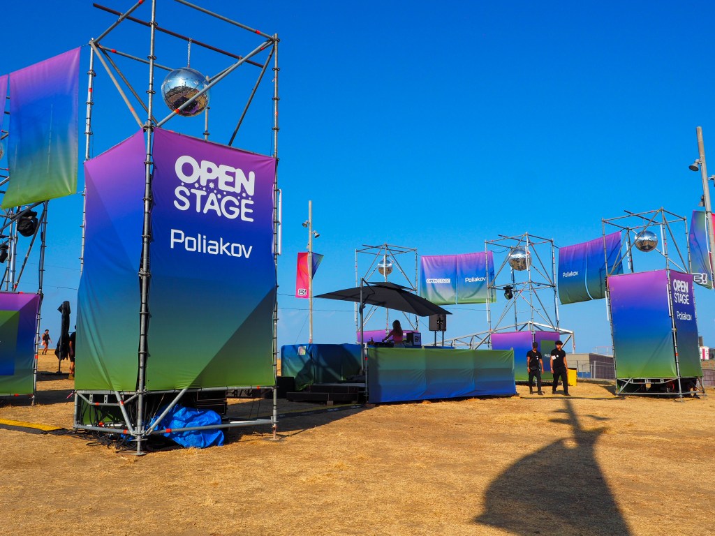open stage